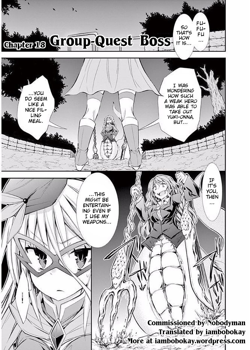 S Rare Soubi no Niau Kanojo Chapter 18 - Page 1