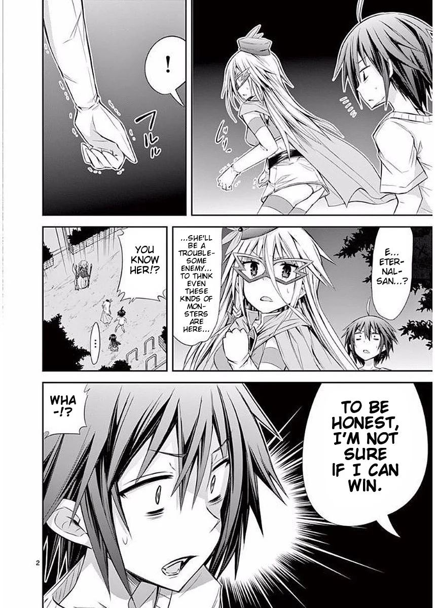 S Rare Soubi no Niau Kanojo Chapter 18 - Page 2