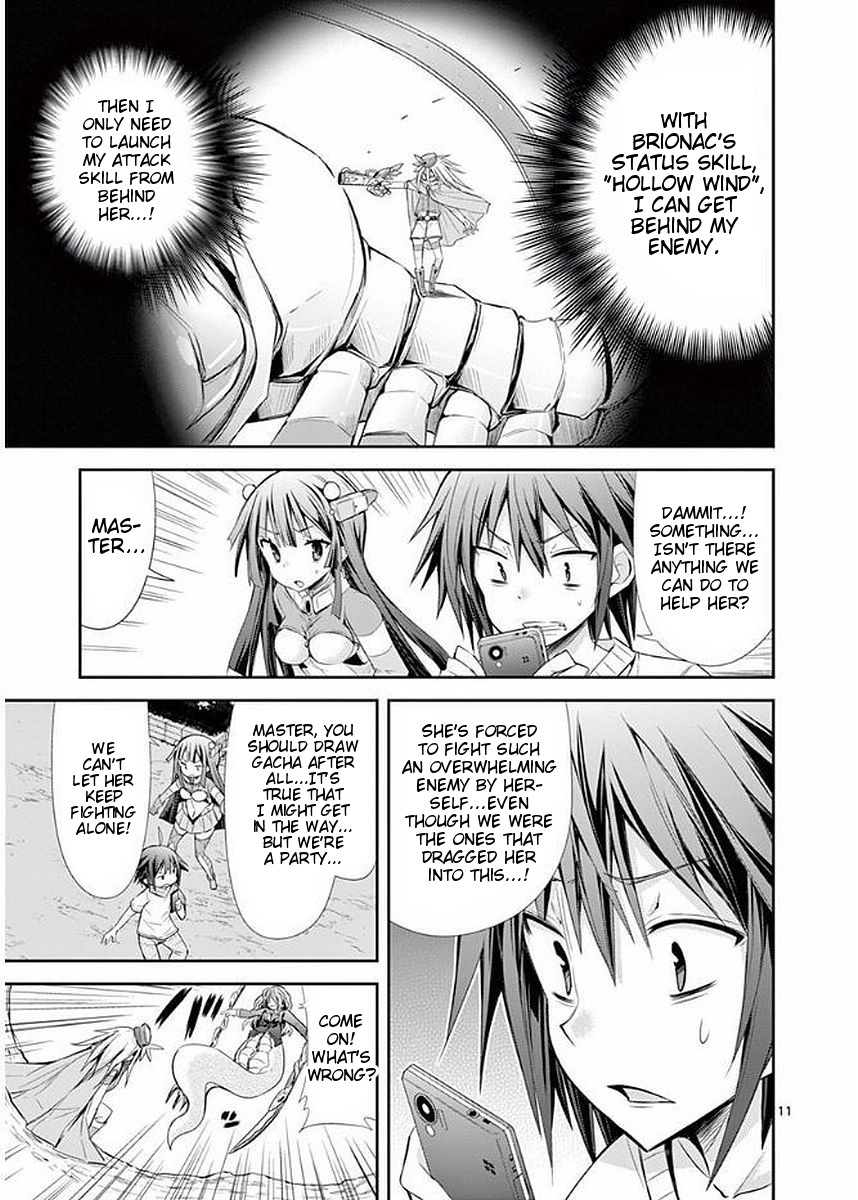 S Rare Soubi no Niau Kanojo Chapter 18 - Page 11