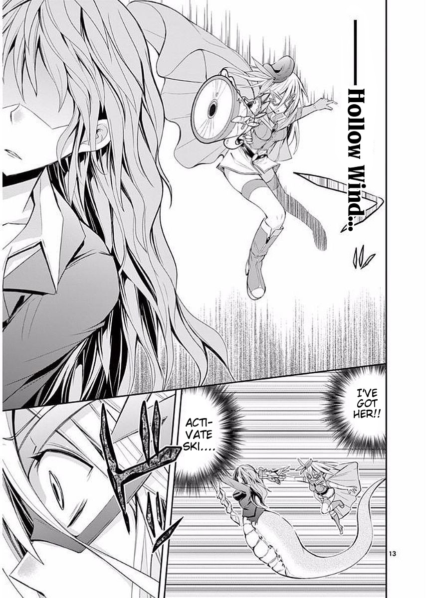 S Rare Soubi no Niau Kanojo Chapter 18 - Page 13