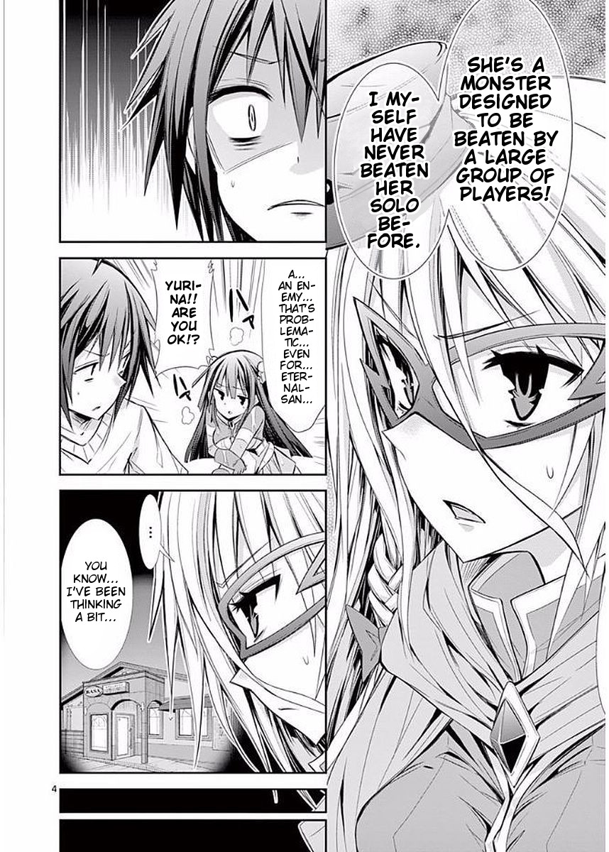 S Rare Soubi no Niau Kanojo Chapter 18 - Page 4