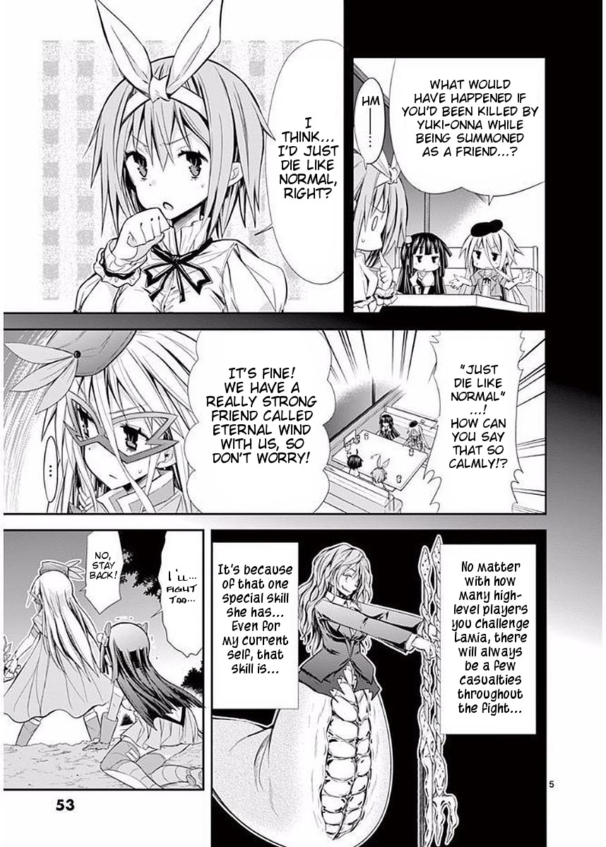 S Rare Soubi no Niau Kanojo Chapter 18 - Page 5
