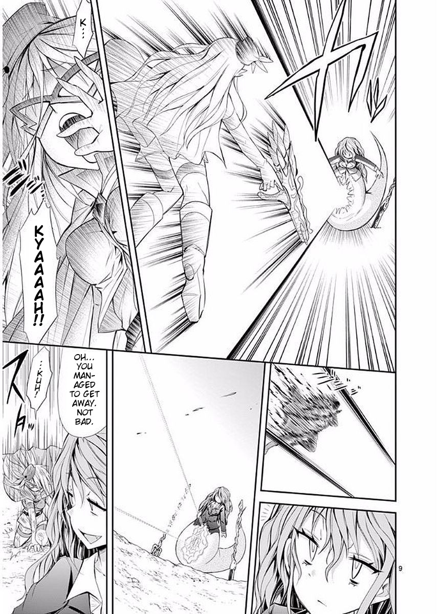 S Rare Soubi no Niau Kanojo Chapter 18 - Page 9