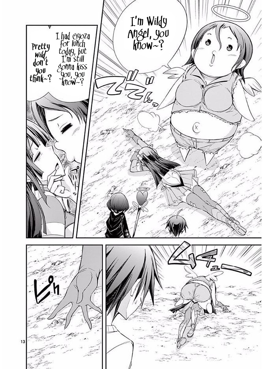 S Rare Soubi no Niau Kanojo Chapter 19 - Page 13