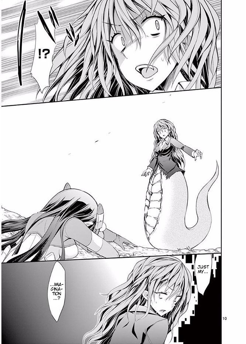 S Rare Soubi no Niau Kanojo Chapter 19 - Page 10
