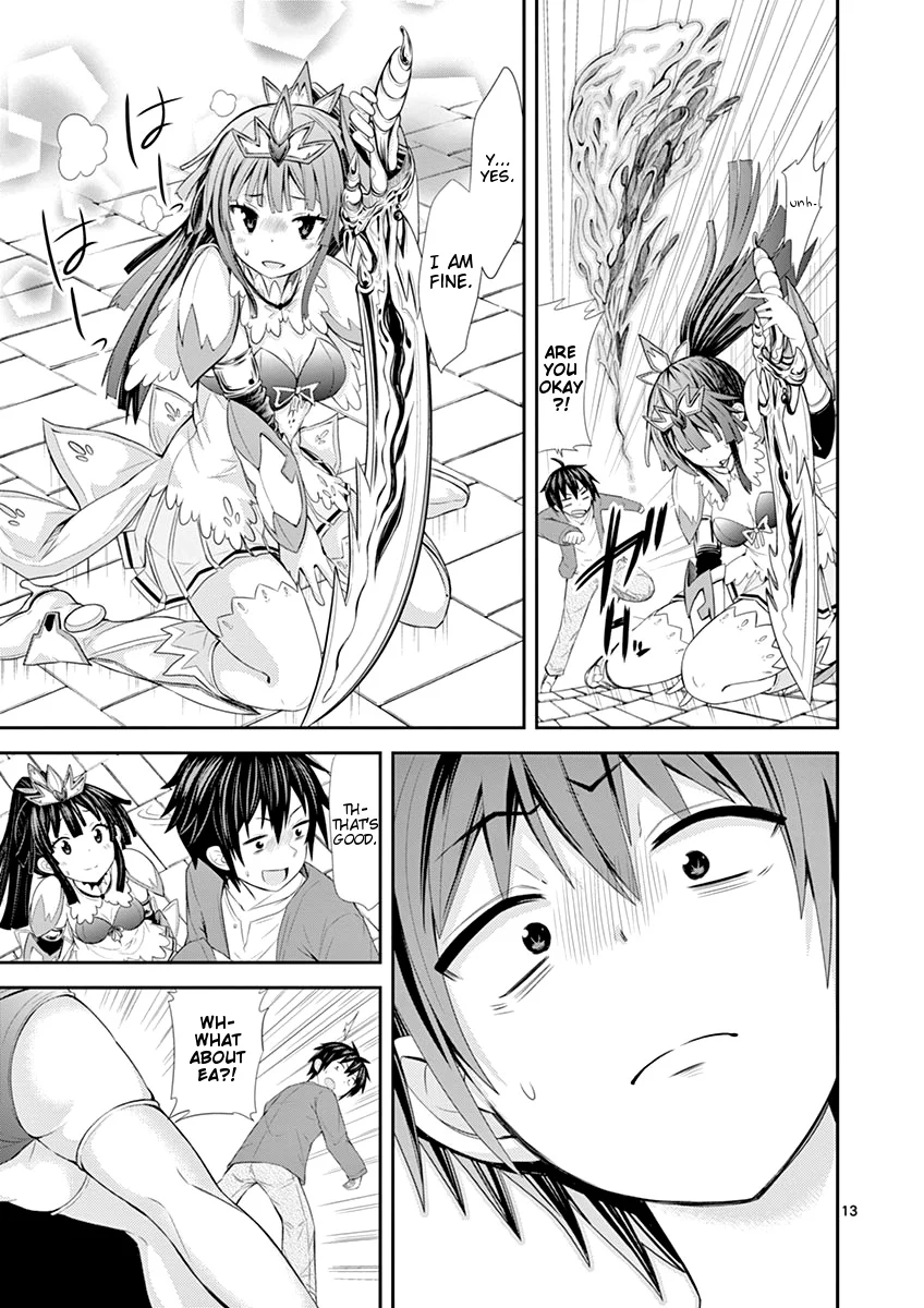 S Rare Soubi no Niau Kanojo Chapter 2 - Page 13