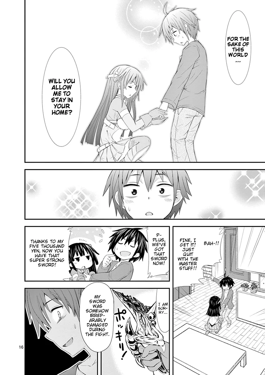 S Rare Soubi no Niau Kanojo Chapter 2 - Page 16