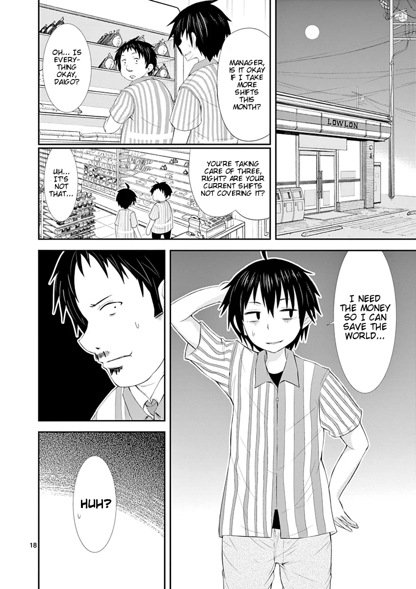 S Rare Soubi no Niau Kanojo Chapter 2 - Page 18