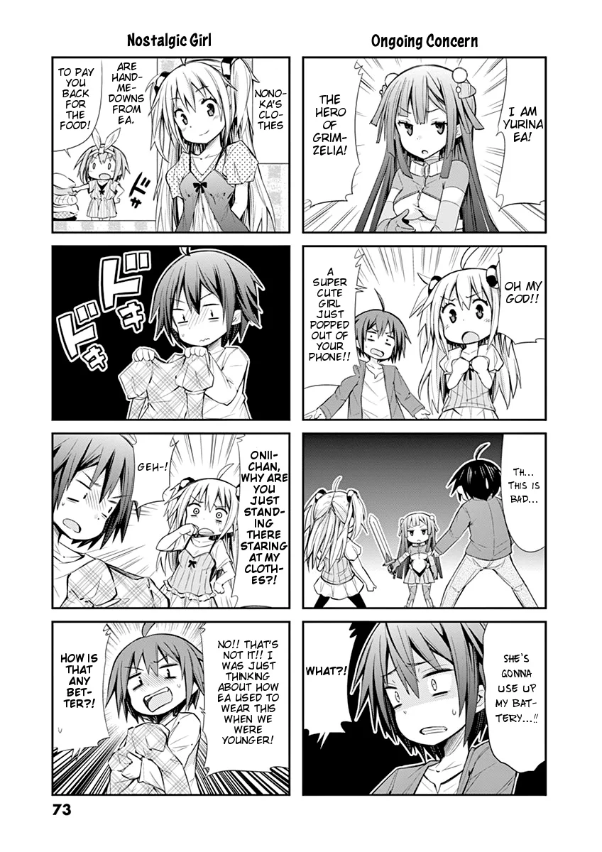 S Rare Soubi no Niau Kanojo Chapter 2 - Page 19