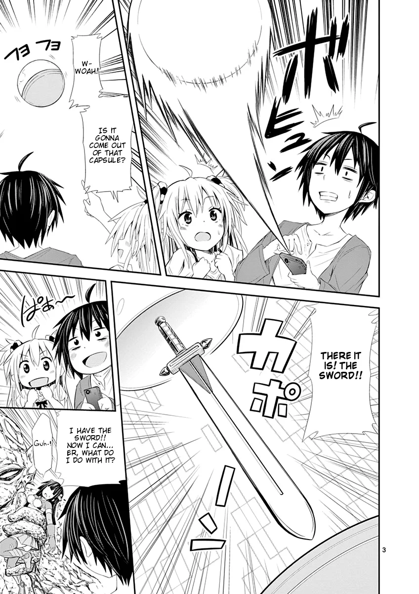 S Rare Soubi no Niau Kanojo Chapter 2 - Page 3