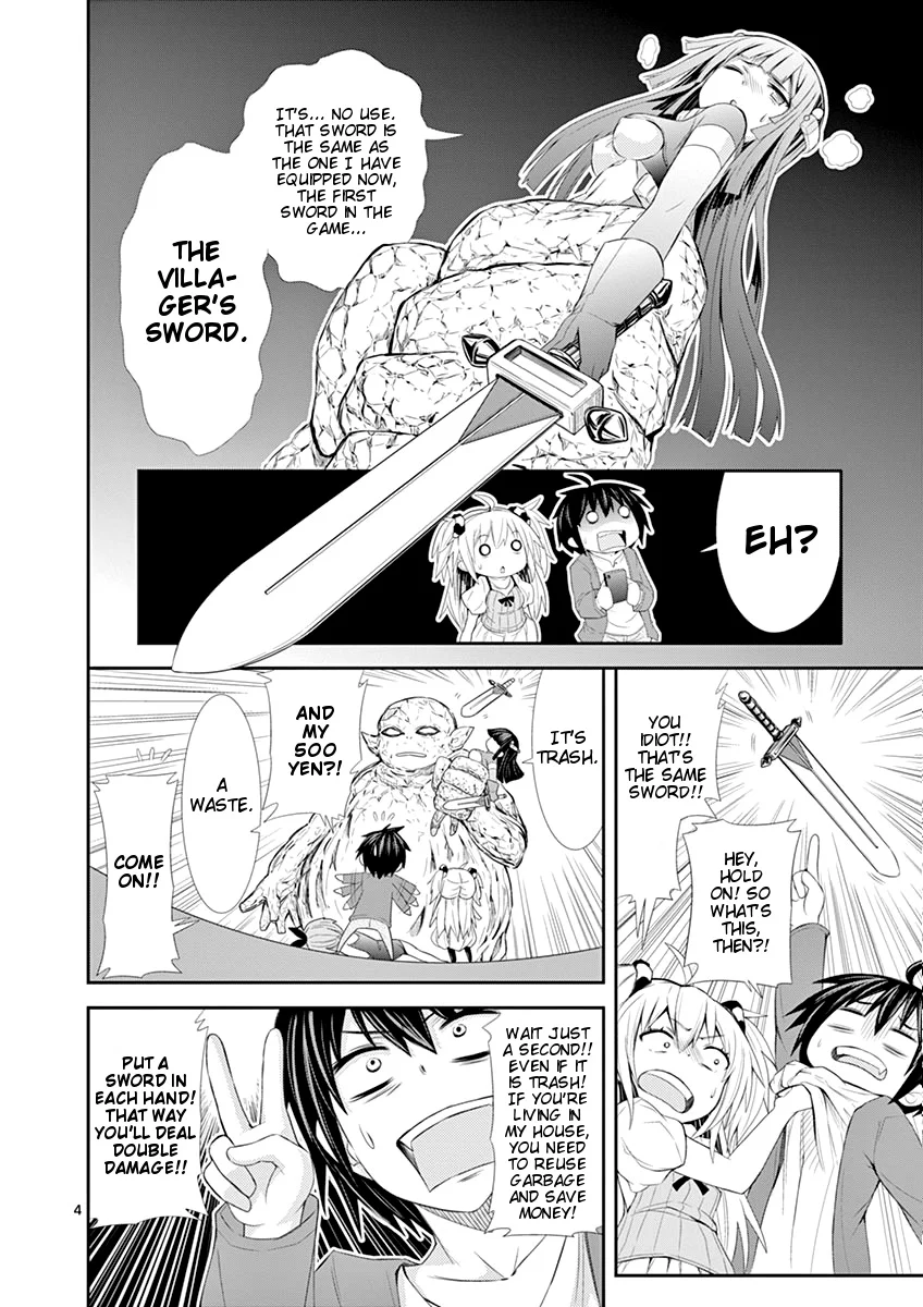 S Rare Soubi no Niau Kanojo Chapter 2 - Page 4