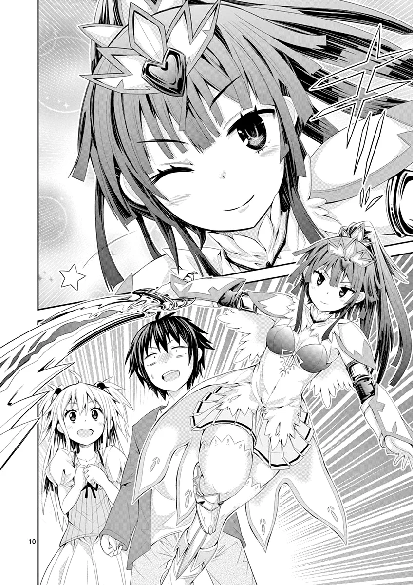 S Rare Soubi no Niau Kanojo Chapter 2 - Page 10