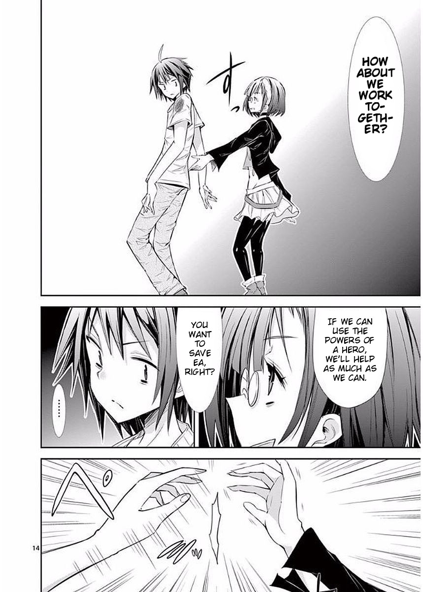 S Rare Soubi no Niau Kanojo Chapter 20 - Page 14
