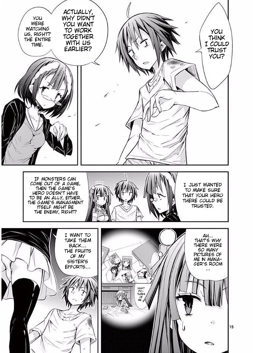 S Rare Soubi no Niau Kanojo Chapter 20 - Page 15