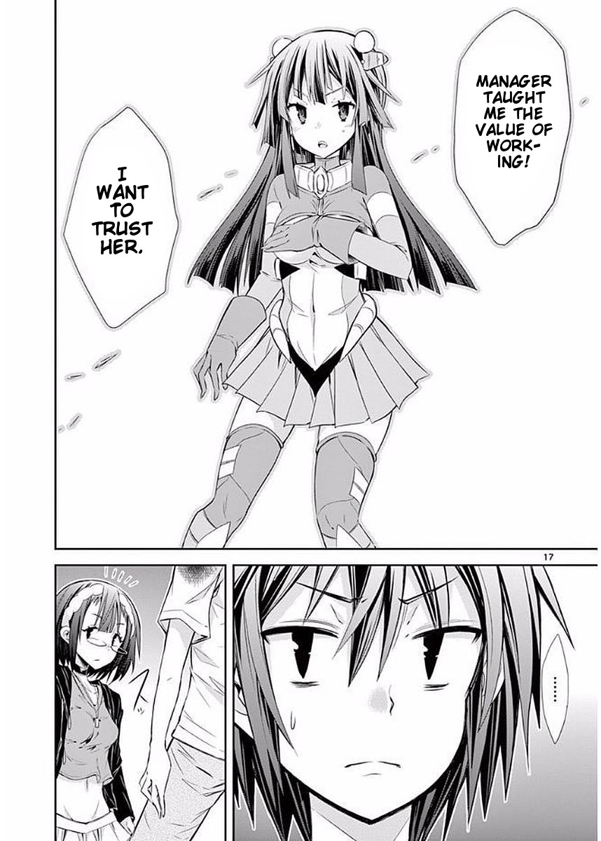 S Rare Soubi no Niau Kanojo Chapter 20 - Page 17