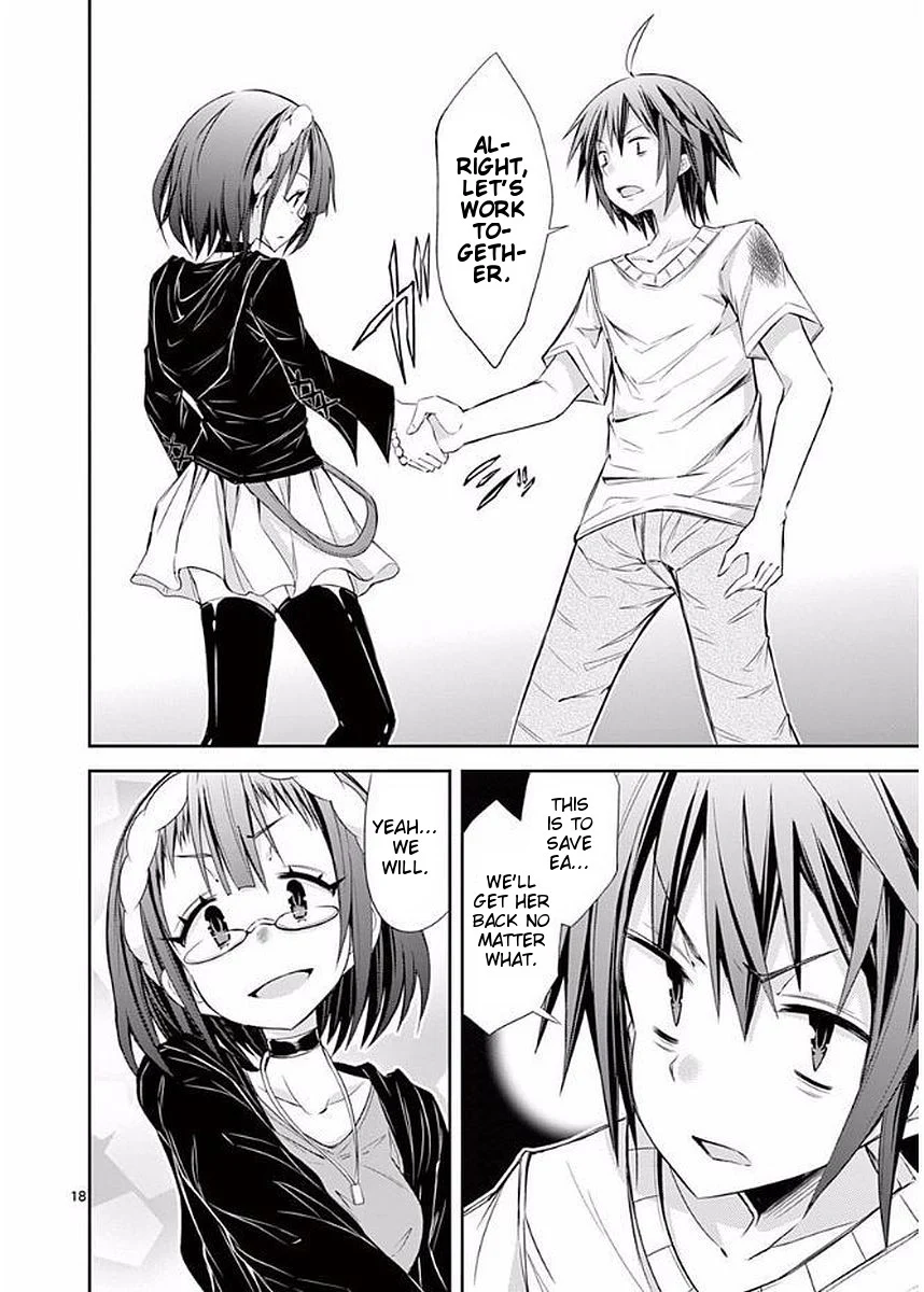 S Rare Soubi no Niau Kanojo Chapter 20 - Page 18