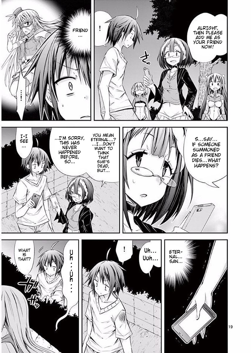 S Rare Soubi no Niau Kanojo Chapter 20 - Page 19
