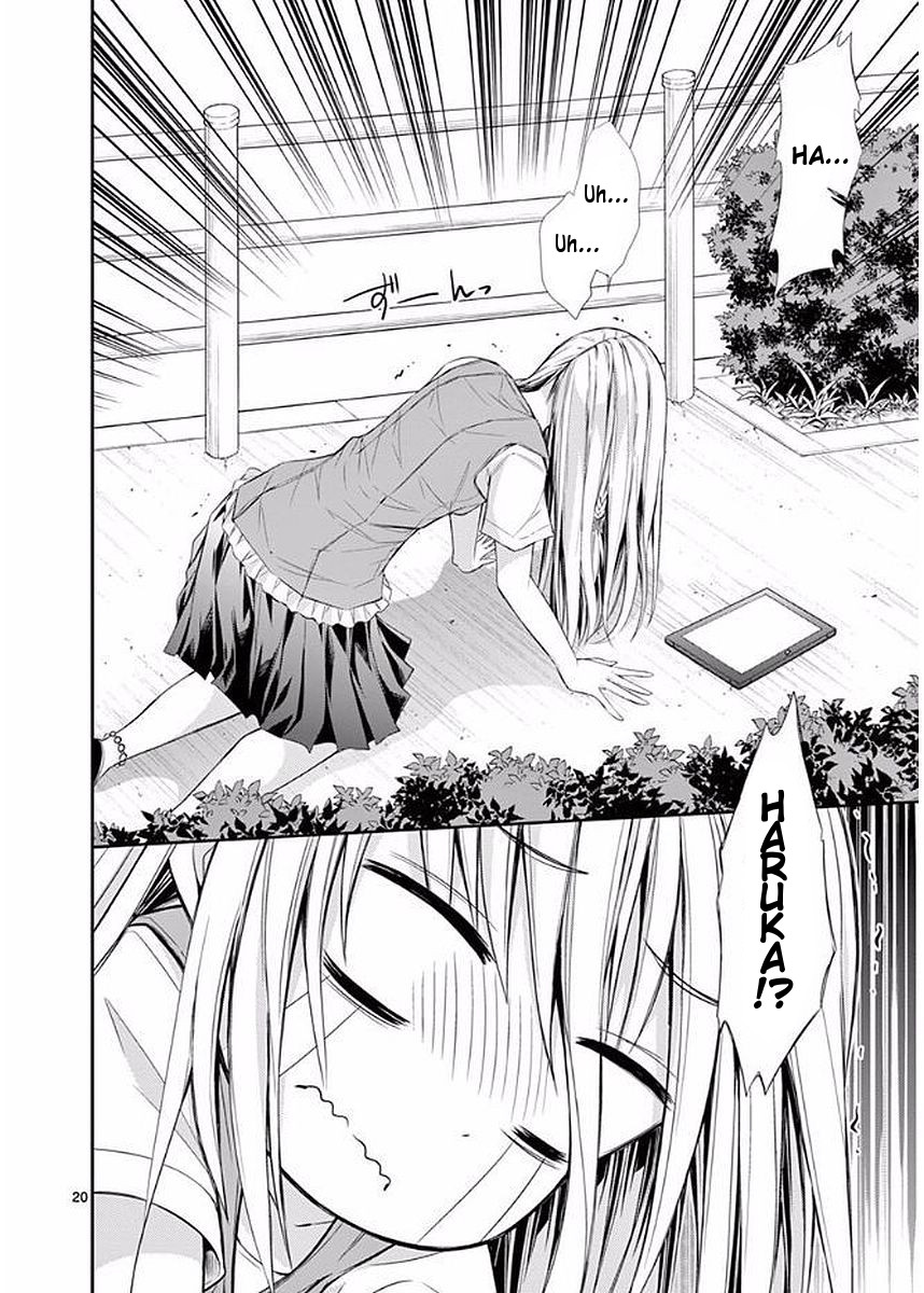 S Rare Soubi no Niau Kanojo Chapter 20 - Page 20