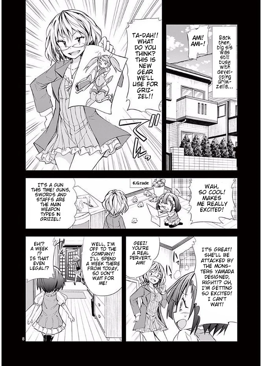 S Rare Soubi no Niau Kanojo Chapter 20 - Page 8