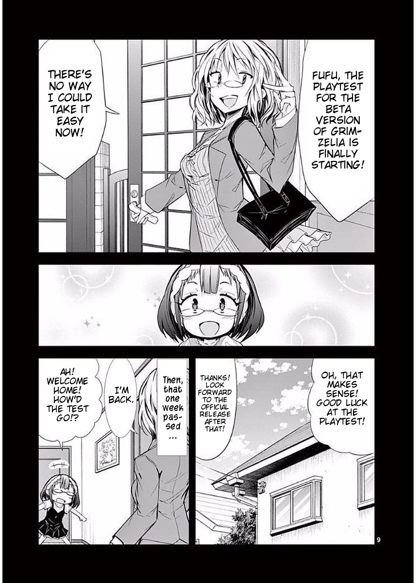 S Rare Soubi no Niau Kanojo Chapter 20 - Page 9
