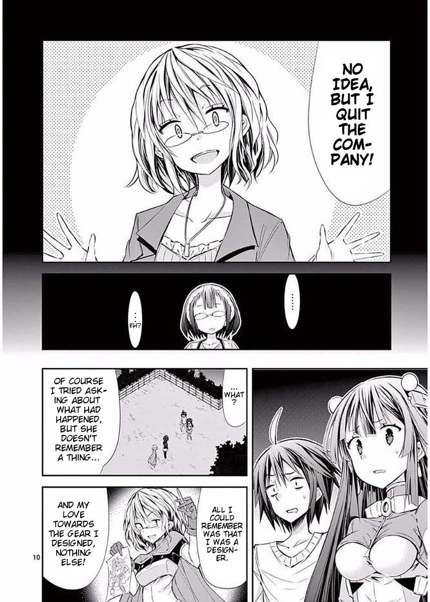 S Rare Soubi no Niau Kanojo Chapter 20 - Page 10