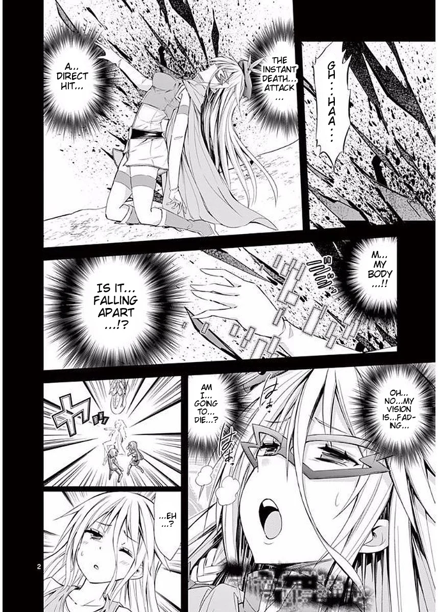 S Rare Soubi no Niau Kanojo Chapter 21 - Page 2