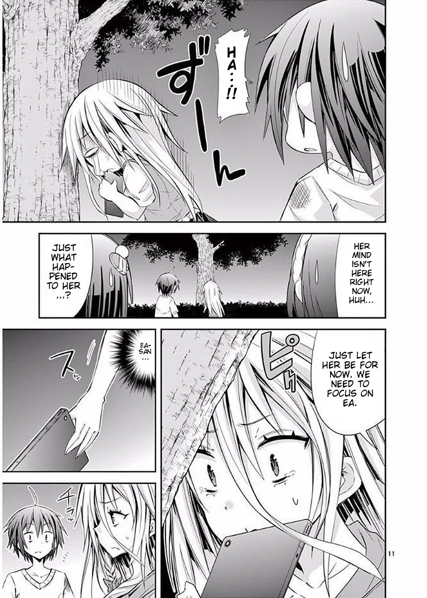 S Rare Soubi no Niau Kanojo Chapter 21 - Page 11