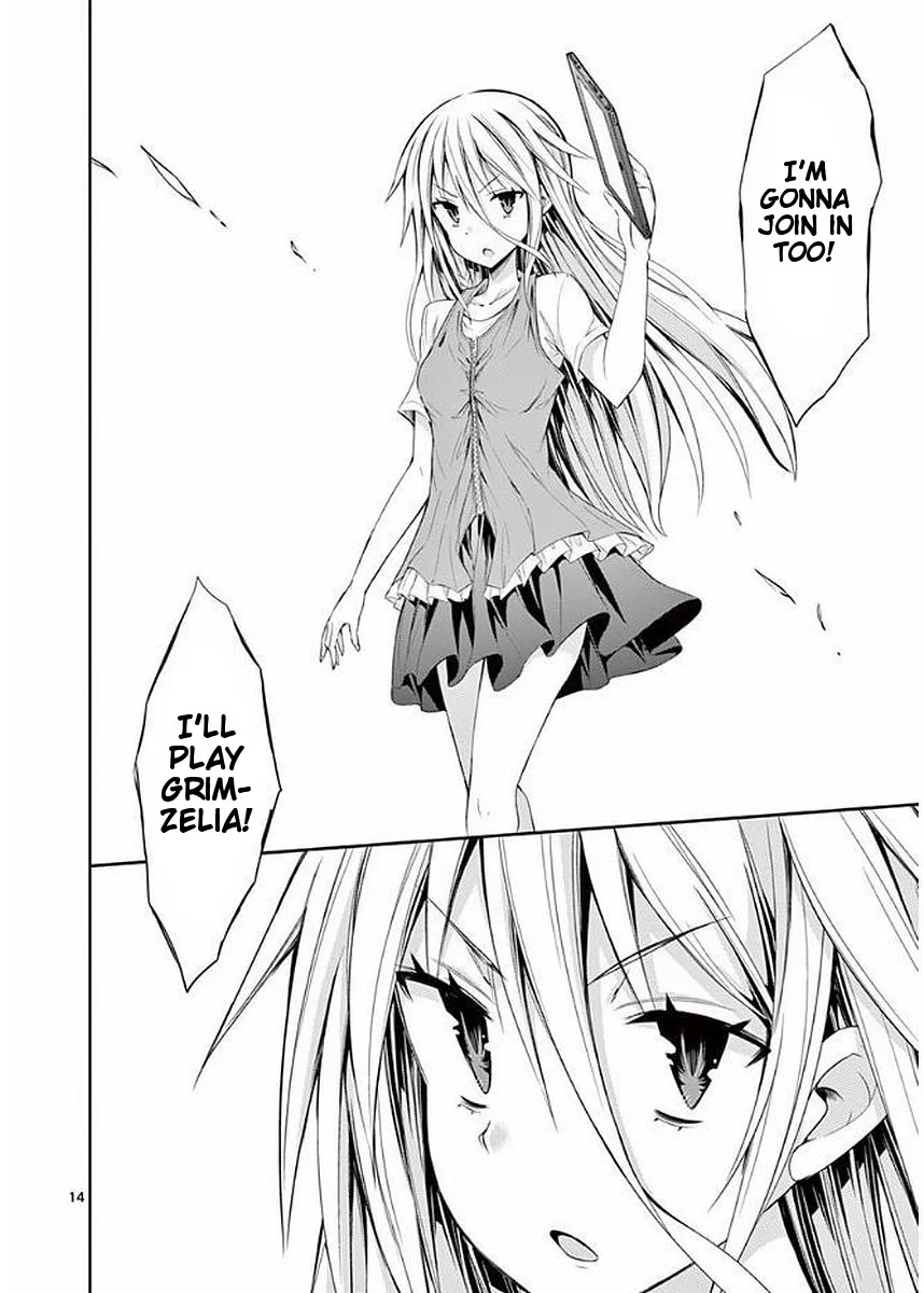 S Rare Soubi no Niau Kanojo Chapter 21 - Page 14