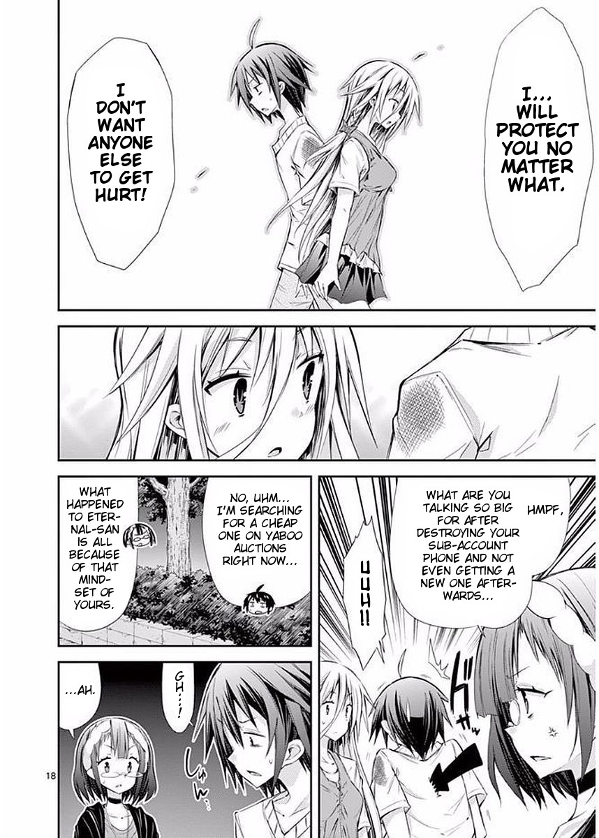 S Rare Soubi no Niau Kanojo Chapter 21 - Page 18