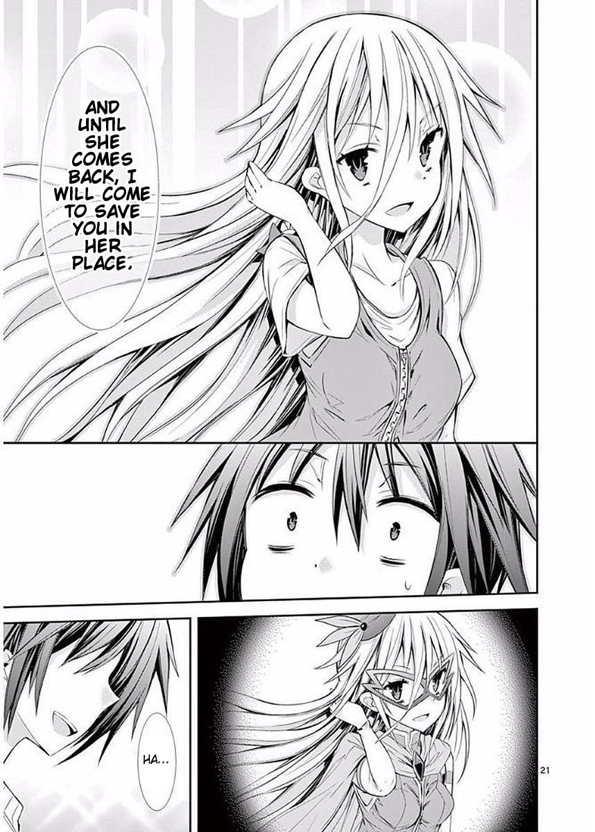 S Rare Soubi no Niau Kanojo Chapter 21 - Page 21