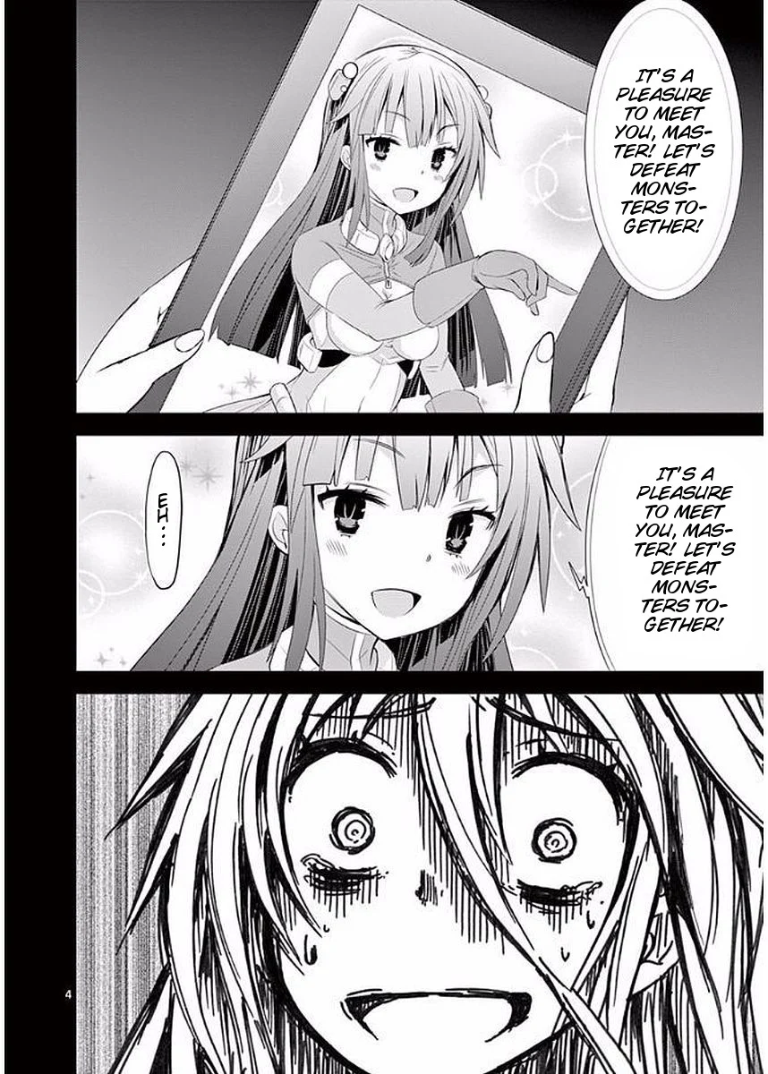 S Rare Soubi no Niau Kanojo Chapter 21 - Page 4