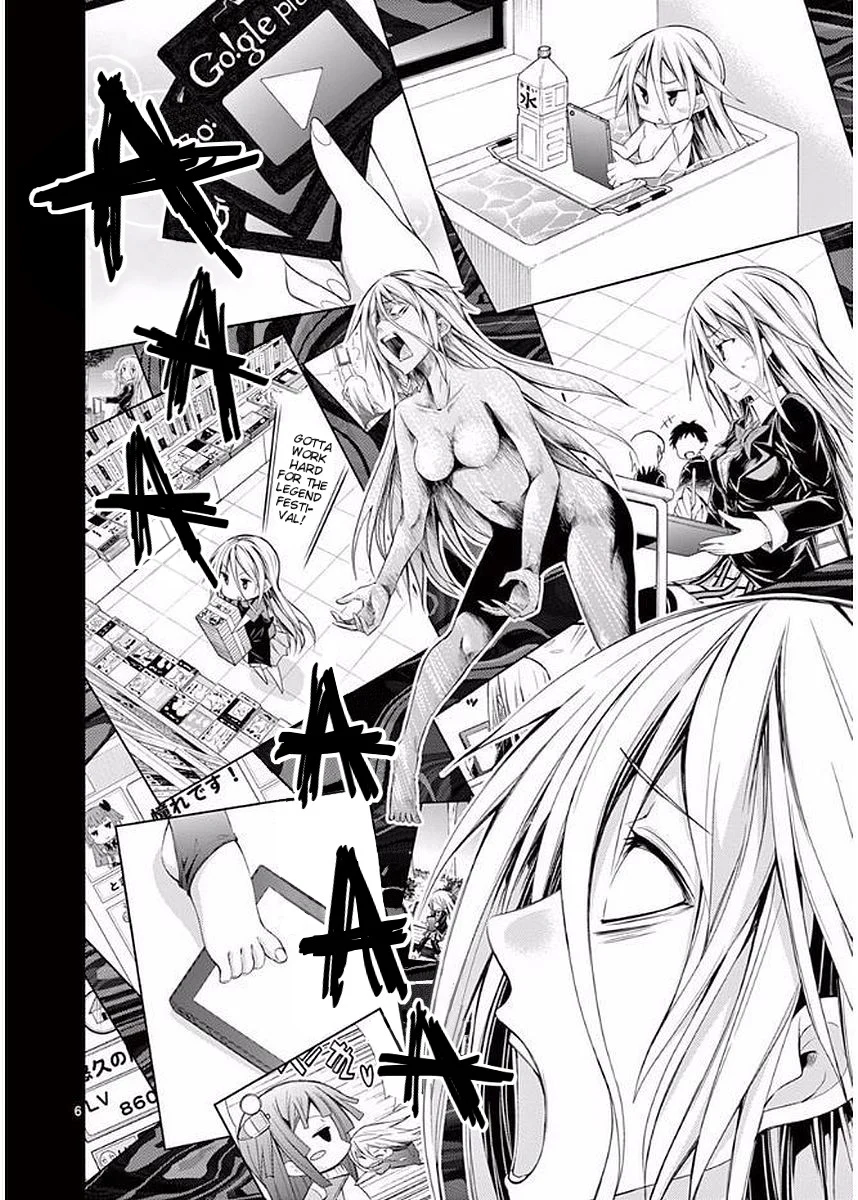 S Rare Soubi no Niau Kanojo Chapter 21 - Page 6