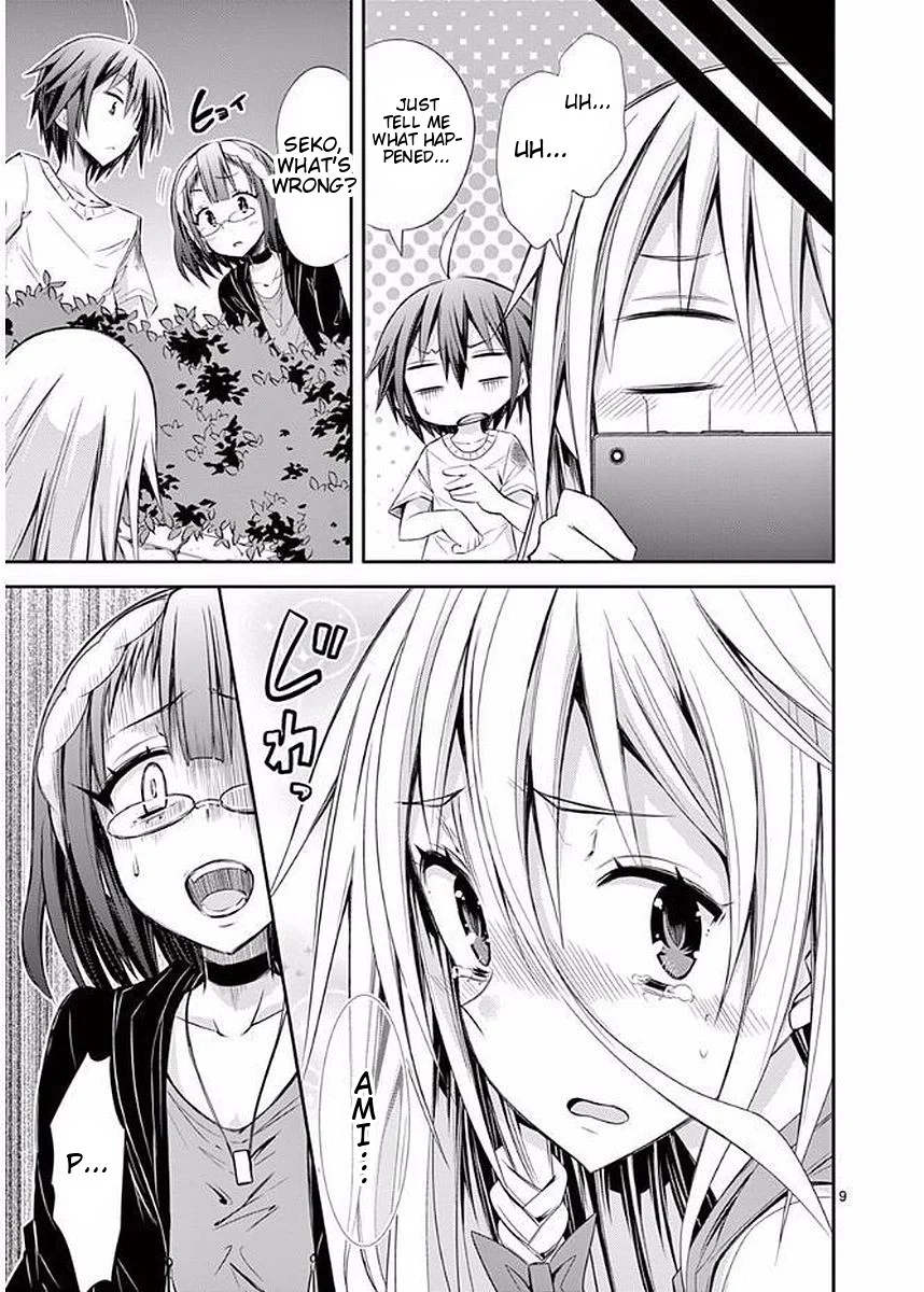 S Rare Soubi no Niau Kanojo Chapter 21 - Page 9