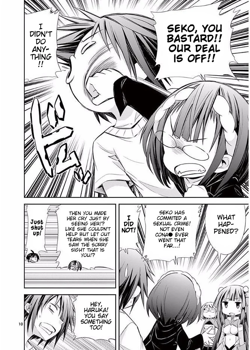 S Rare Soubi no Niau Kanojo Chapter 21 - Page 10