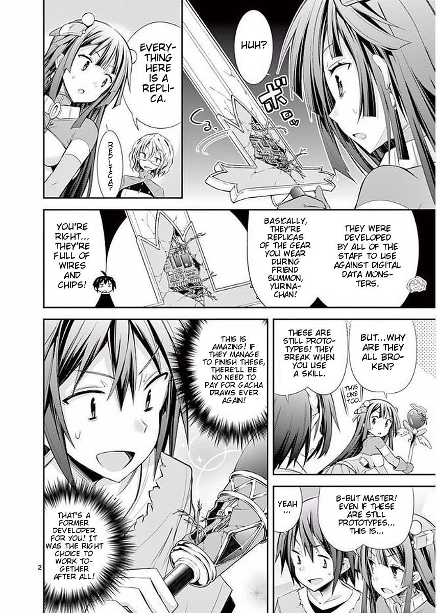 S Rare Soubi no Niau Kanojo Chapter 22 - Page 2