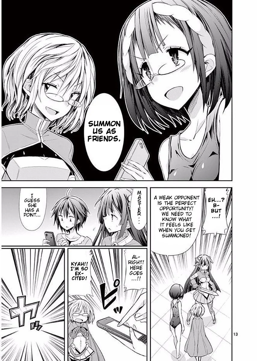 S Rare Soubi no Niau Kanojo Chapter 22 - Page 13