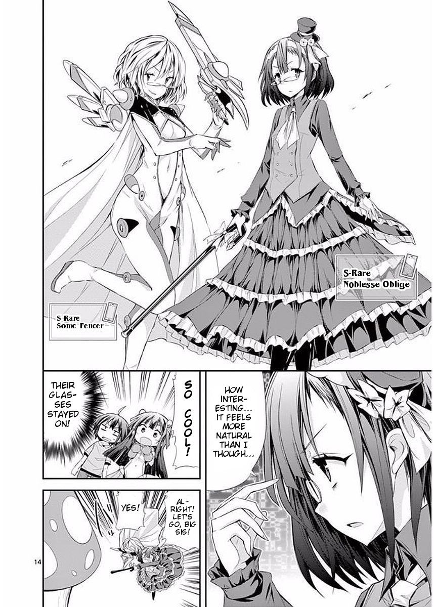 S Rare Soubi no Niau Kanojo Chapter 22 - Page 14