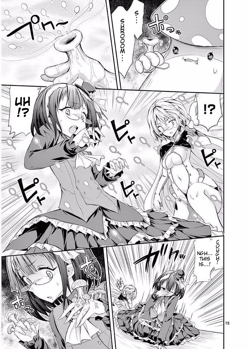 S Rare Soubi no Niau Kanojo Chapter 22 - Page 15