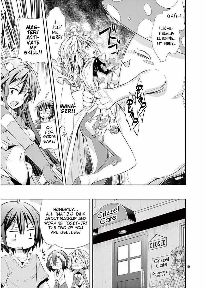 S Rare Soubi no Niau Kanojo Chapter 22 - Page 19