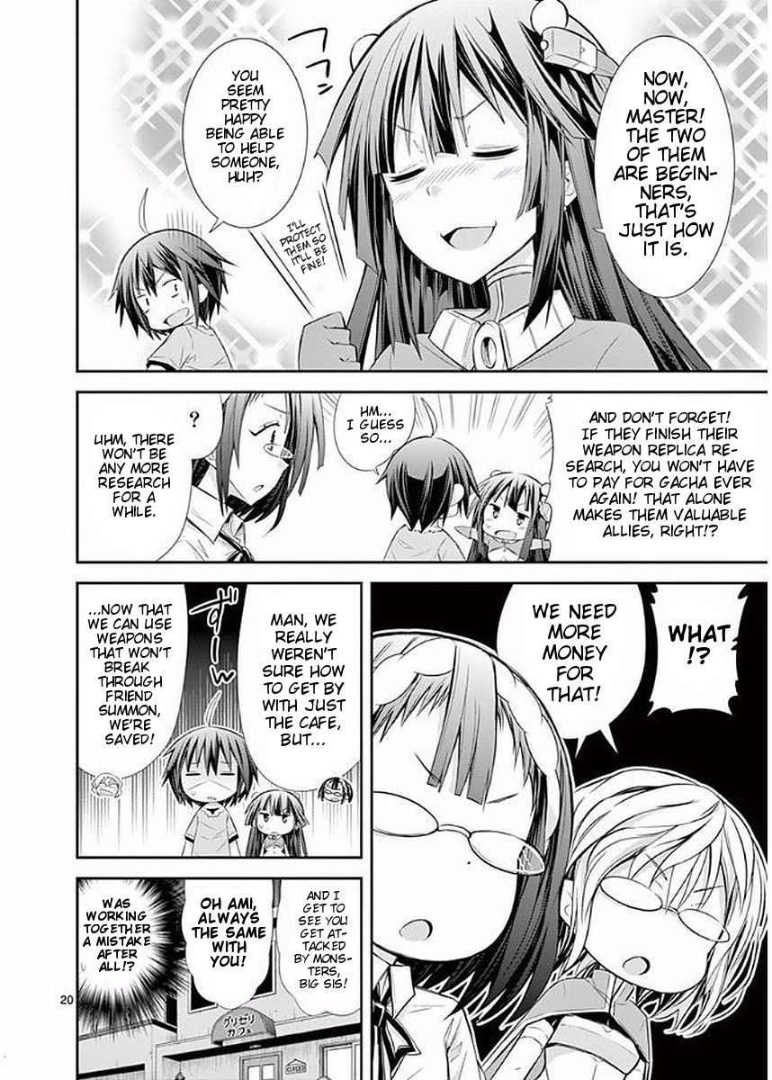 S Rare Soubi no Niau Kanojo Chapter 22 - Page 20