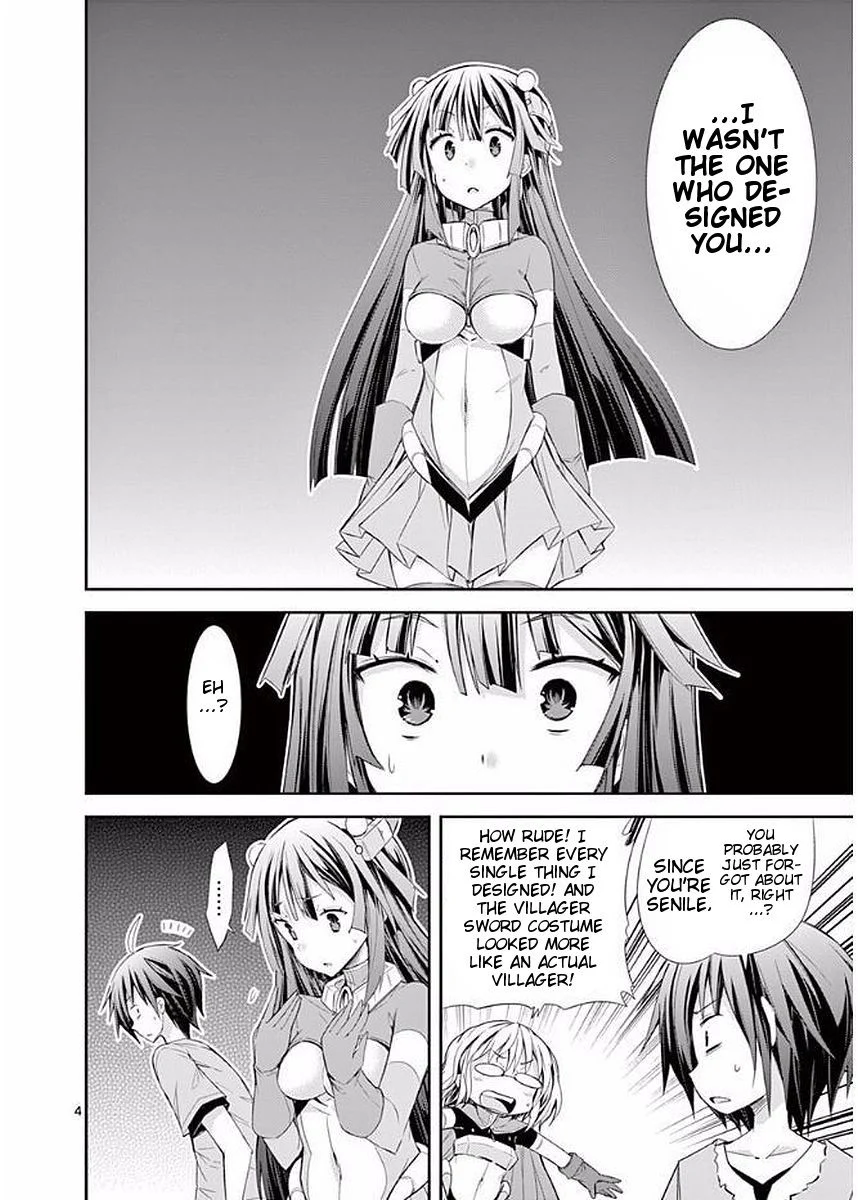 S Rare Soubi no Niau Kanojo Chapter 22 - Page 4