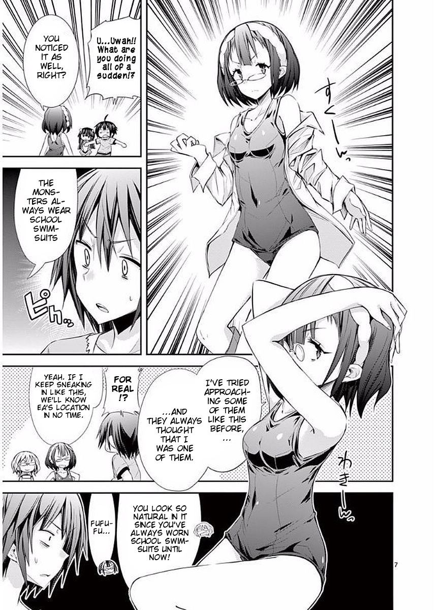 S Rare Soubi no Niau Kanojo Chapter 22 - Page 7