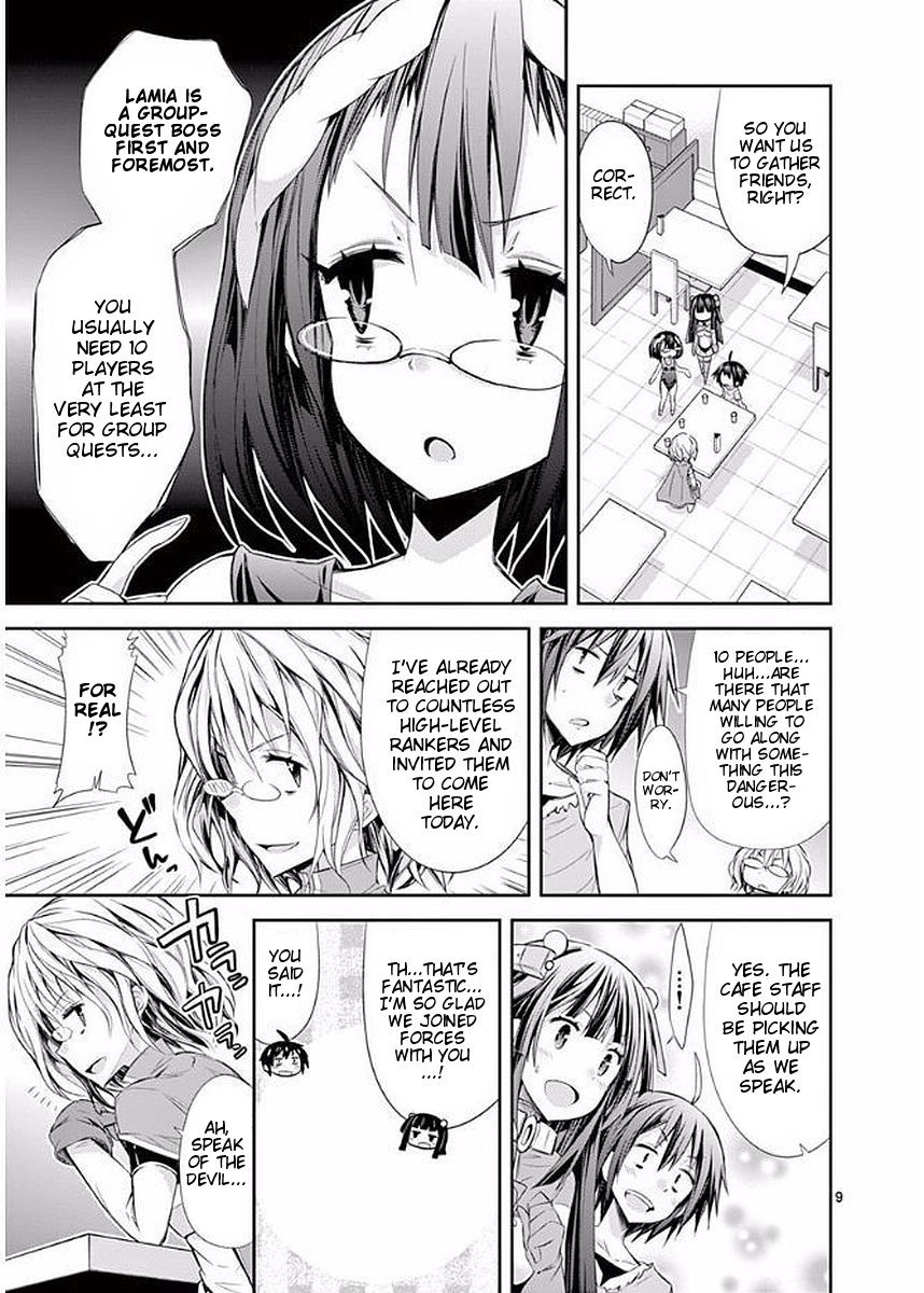 S Rare Soubi no Niau Kanojo Chapter 22 - Page 9