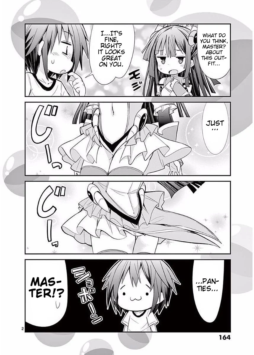 S Rare Soubi no Niau Kanojo Chapter 23.1 - Page 2