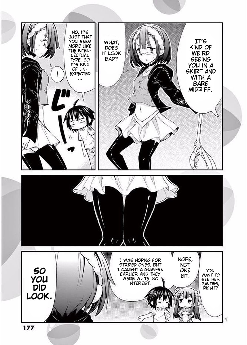 S Rare Soubi no Niau Kanojo Chapter 23.1 - Page 15