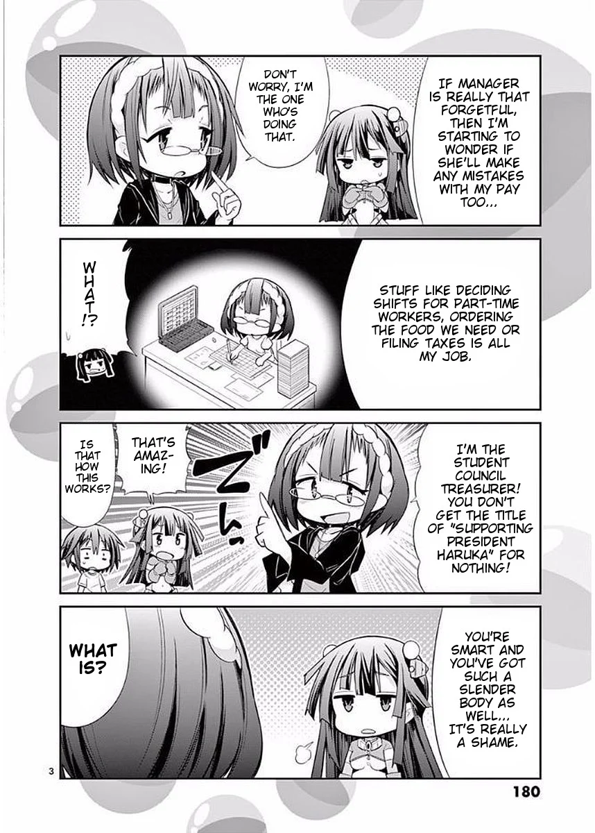 S Rare Soubi no Niau Kanojo Chapter 23.1 - Page 18