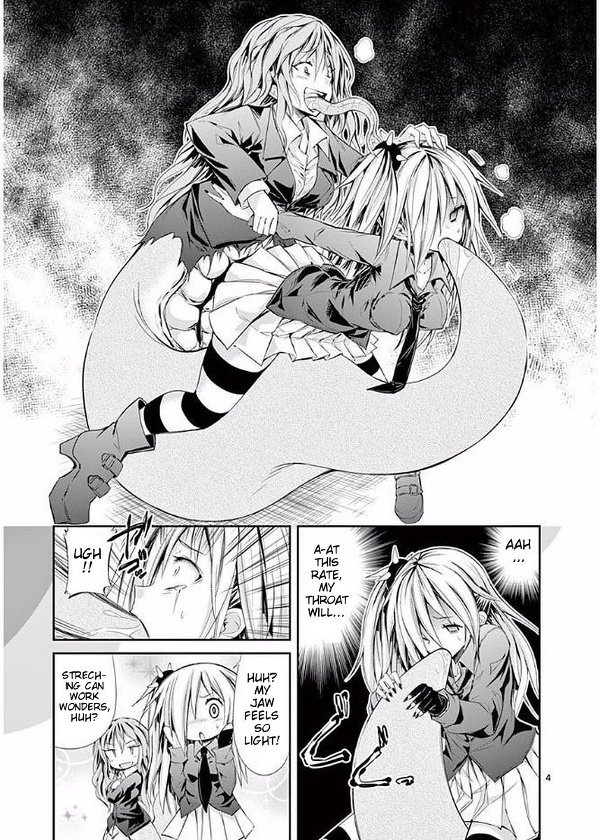 S Rare Soubi no Niau Kanojo Chapter 23.1 - Page 19