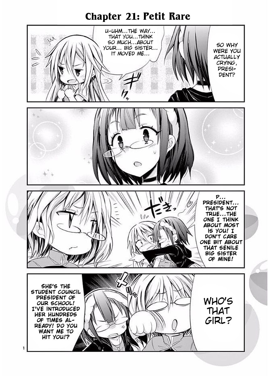 S Rare Soubi no Niau Kanojo Chapter 23.1 - Page 20
