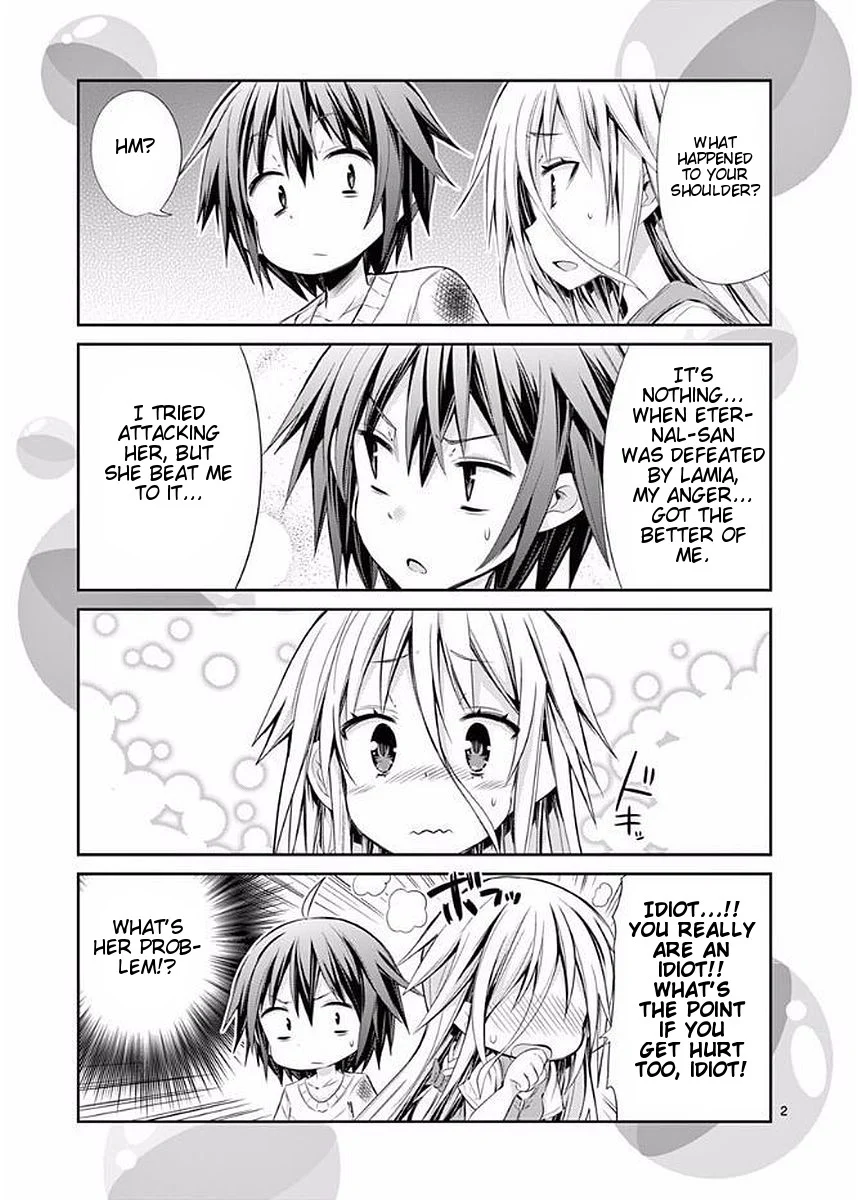 S Rare Soubi no Niau Kanojo Chapter 23.1 - Page 21