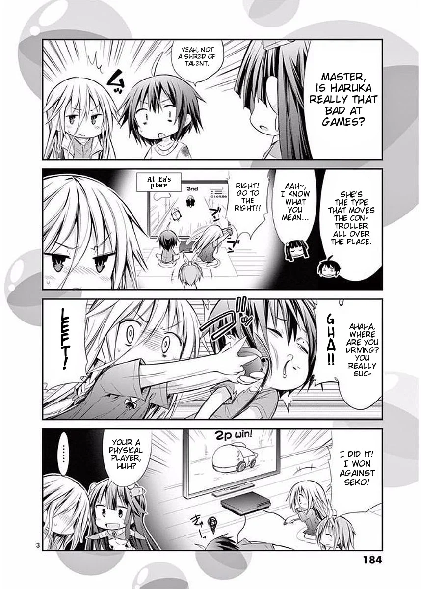 S Rare Soubi no Niau Kanojo Chapter 23.1 - Page 22